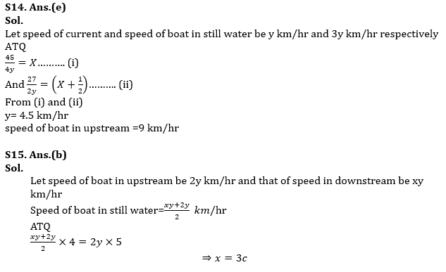 Quantitative Aptitude Quiz For LIC ADO Mains 2023- 14th April_15.1