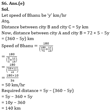 Quantitative Aptitude Quiz For Bank of Baroda AO 2023 -14th April_7.1