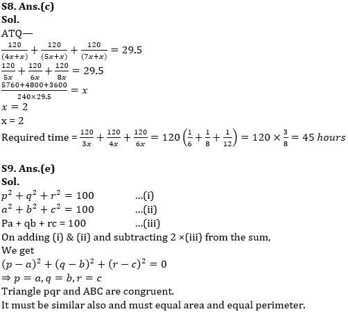 Quantitative Aptitude Quiz For Bank of Baroda AO 2023 -14th April_9.1