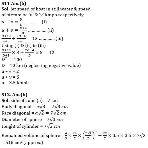 Quantitative Aptitude Quiz For Bank of Baroda AO 2023 -14th April_11.1