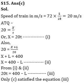 Quantitative Aptitude Quiz For Bank of Baroda AO 2023 -14th April_13.1