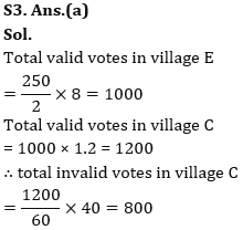 Quantitative Aptitude Quiz For Bank Foundation 2023 -16th April_10.1