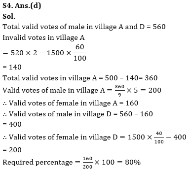 Quantitative Aptitude Quiz For Bank Foundation 2023-22nd November |_7.1