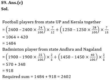 Quantitative Aptitude Quiz For Bank Foundation 2023 -16th April_16.1