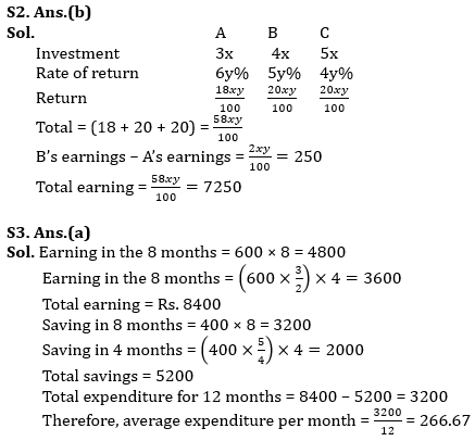 Quantitative Aptitude Quiz For LIC ADO Mains 2023- 16th April_8.1