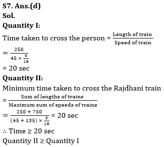 Quantitative Aptitude Quiz For LIC ADO Mains 2023- 16th April_9.1