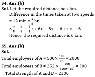 Quantitative Aptitude Quiz For LIC ADO Mains 2023- 16th April_10.1