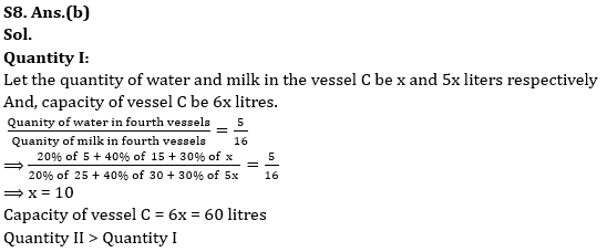 Quantitative Aptitude Quiz For LIC ADO Mains 2023- 16th April_12.1