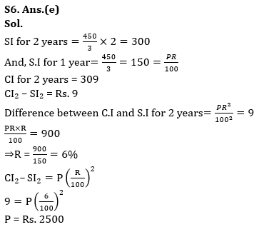 Quantitative Aptitude Quiz For LIC ADO Mains 2023- 17th April_6.1