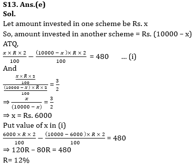 Quantitative Aptitude Quiz For LIC ADO Mains 2023- 17th April_11.1