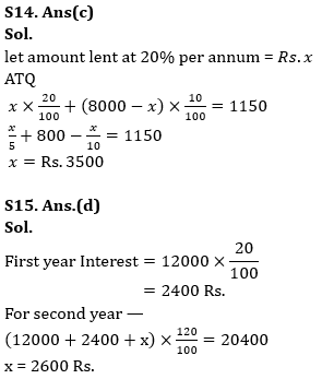 Quantitative Aptitude Quiz For LIC ADO Mains 2023- 17th April_12.1