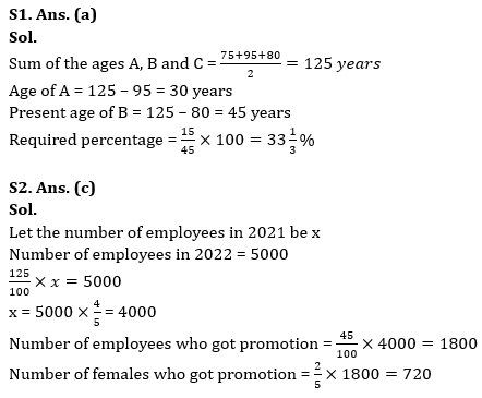 Quantitative Aptitude Quiz For Bank Foundation 2023 -13th April_4.1