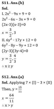 Quantitative Aptitude Quiz For Bank Foundation 2023 -18th April_14.1