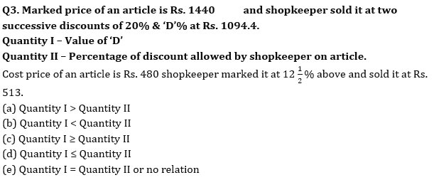 Quantitative Aptitude Quiz For LIC ADO Mains 2023- 18th April_3.1