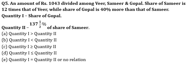 Quantitative Aptitude Quiz For LIC ADO Mains 2023- 18th April_4.1