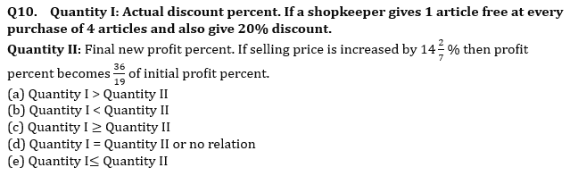 Quantitative Aptitude Quiz For LIC ADO Mains 2023- 18th April_7.1