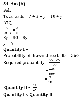 Quantitative Aptitude Quiz For LIC ADO Mains 2023- 18th April_11.1