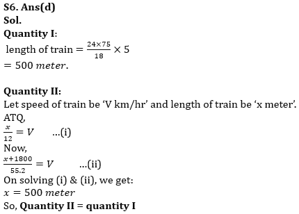 Quantitative Aptitude Quiz For LIC ADO Mains 2023- 18th April_13.1