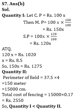 Quantitative Aptitude Quiz For LIC ADO Mains 2023- 18th April_14.1