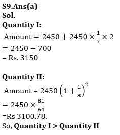 Quantitative Aptitude Quiz For LIC ADO Mains 2023- 18th April_16.1