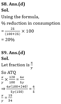 Quantitative Aptitude Quiz For Bank Foundation 2023 -19th April_8.1