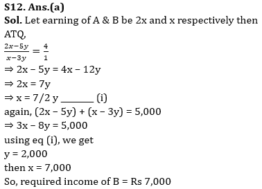 Quantitative Aptitude Quiz For Bank Foundation 2023 -19th April_10.1