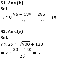 Quantitative Aptitude Quiz For IRDA AM 2023- 19th April_7.1