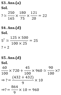 Quantitative Aptitude Quiz For IRDA AM 2023- 19th April_8.1