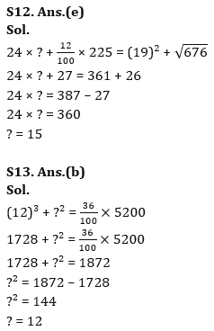 Quantitative Aptitude Quiz For IRDA AM 2023- 19th April_11.1