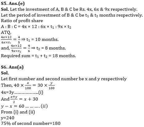 Quantitative Aptitude Quiz For RBI Grade B Phase 1 2023 -19th April_6.1