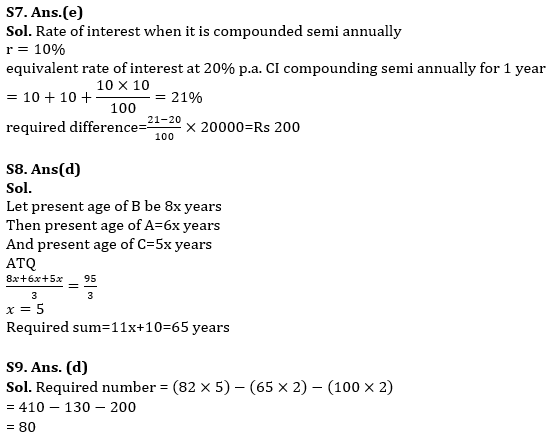 Quantitative Aptitude Quiz For RBI Grade B Phase 1 2023 -19th April_7.1