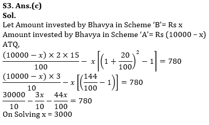 Quantitative Aptitude Quiz For LIC ADO Mains 2023- 20th April_5.1