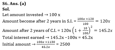 Quantitative Aptitude Quiz For LIC ADO Mains 2023- 20th April_8.1