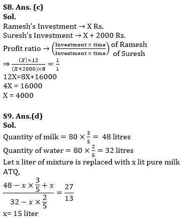 Quantitative Aptitude Quiz For LIC ADO Mains 2023- 20th April_10.1