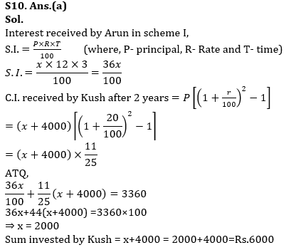 Quantitative Aptitude Quiz For LIC ADO Mains 2023- 20th April_11.1