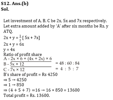 Quantitative Aptitude Quiz For LIC ADO Mains 2023- 20th April_13.1