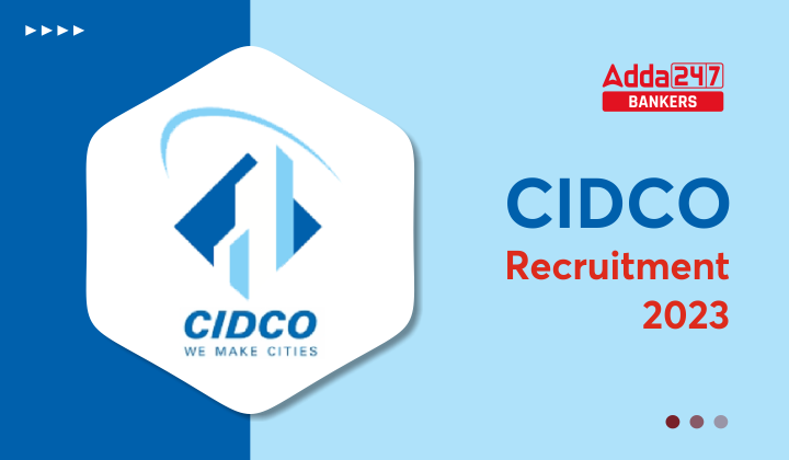 CIDCO Recruitment 2023