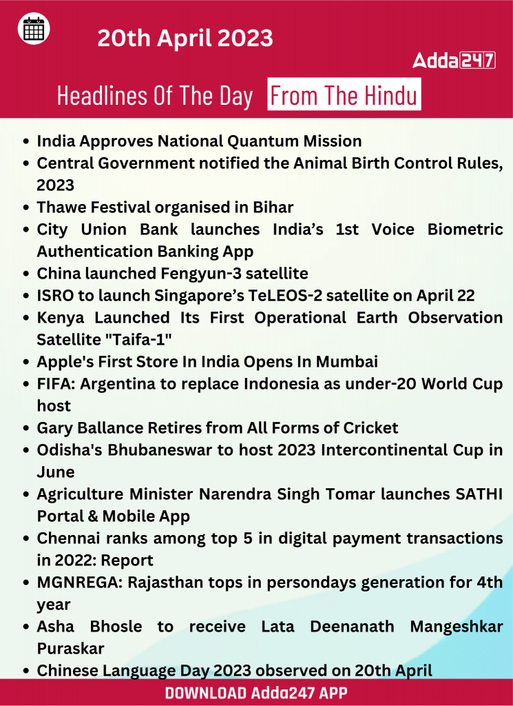 Daily Current Affairs 20th April 2023_19.1