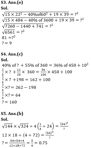 Quantitative Aptitude Quiz For Bank of Baroda AO 2023 -20th April_11.1