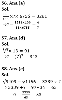 Quantitative Aptitude Quiz For Bank of Baroda AO 2023 -20th April_12.1