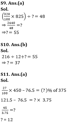 Quantitative Aptitude Quiz For Bank of Baroda AO 2023 -20th April_13.1