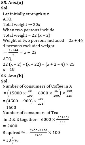 Quantitative Aptitude Quiz For LIC ADO Mains 2023- 21st April_9.1