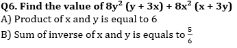 Quantitative Aptitude Quiz For RBI Grade B Phase 1 2023 -21st April_5.1
