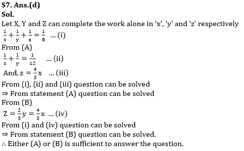 Quantitative Aptitude Quiz For RBI Grade B Phase 1 2023 -21st April_11.1