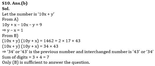 Quantitative Aptitude Quiz For RBI Grade B Phase 1 2023 -21st April_14.1