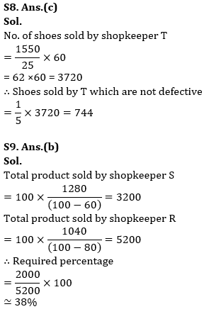 Quantitative Aptitude Quiz For Bank Foundation 2023 -22nd April_7.1