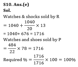 Quantitative Aptitude Quiz For Bank Foundation 2023 -22nd April_8.1