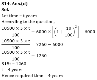 Quantitative Aptitude Quiz For Bank Foundation 2023 -22nd April_11.1