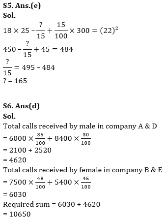 Quantitative Aptitude Quiz For IRDA AM 2023- 22nd April_9.1