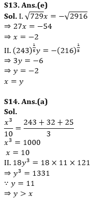 Quantitative Aptitude Quiz For IRDA AM 2023- 22nd April_13.1